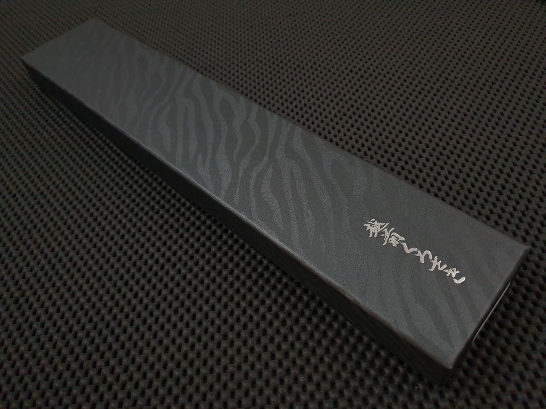 Makoto Kurosaki Gyuto Hocho SG2 Stainless