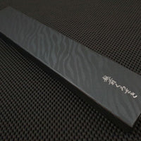 Makoto Kurosaki Gyuto Hocho SG2 Stainless