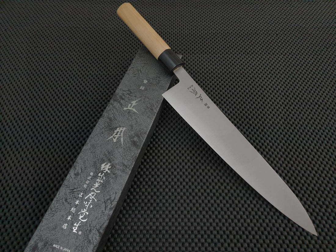 Japanese Gyuto Chef Knife Sydney Australia