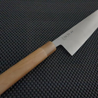 Masamoto Swedish Stainless Gyuto Japanese Chef Knife Sydney Australia