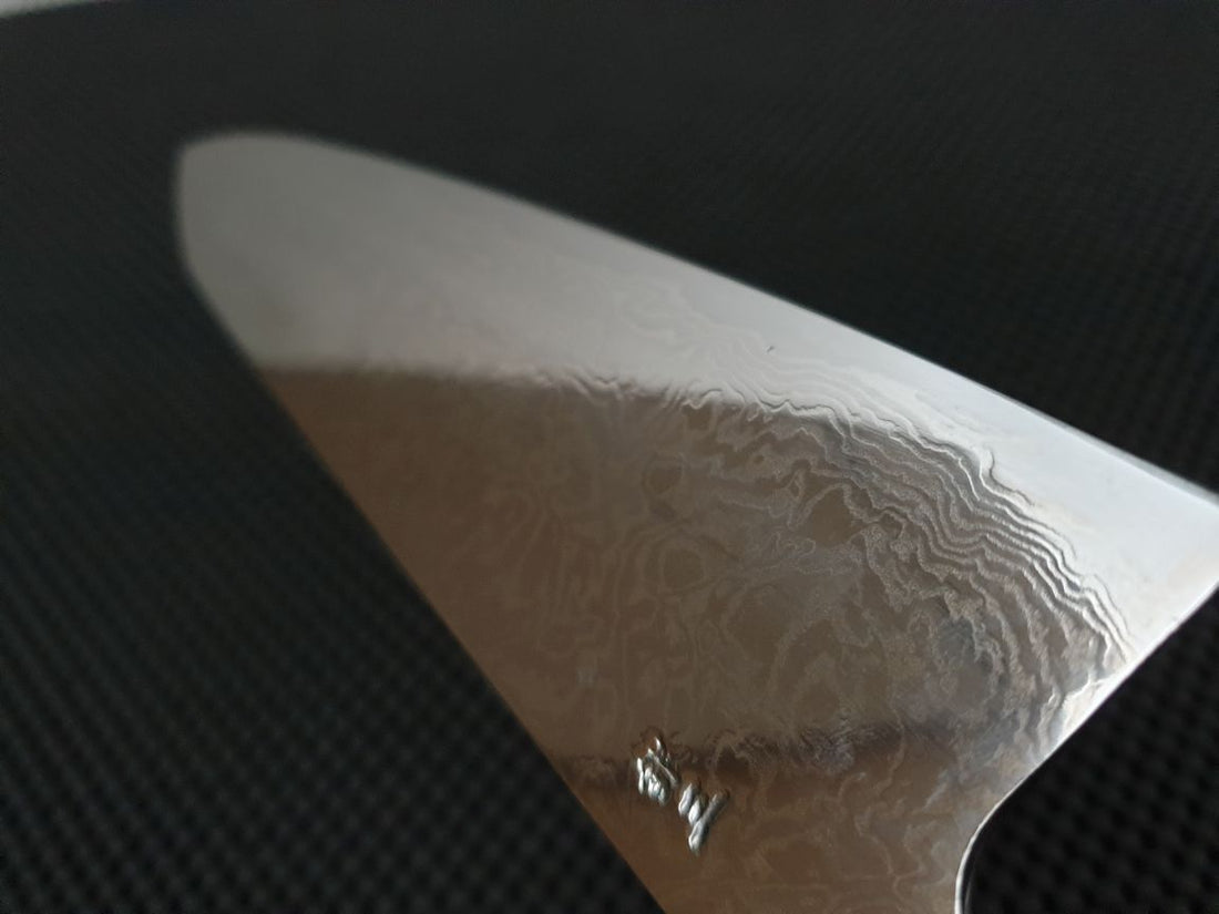 Matsubara Hamono Damascus Gyuto Knife
