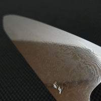 Matsubara Hamono Damascus Gyuto Knife