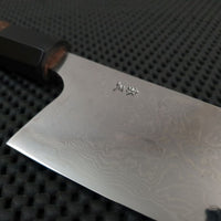 Matsubara Hamono Damascus Gyuto Knife