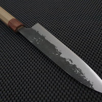 Mazaki Kurouchi Gyuto Knife