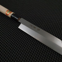 Takayuki Mukimono Hocho