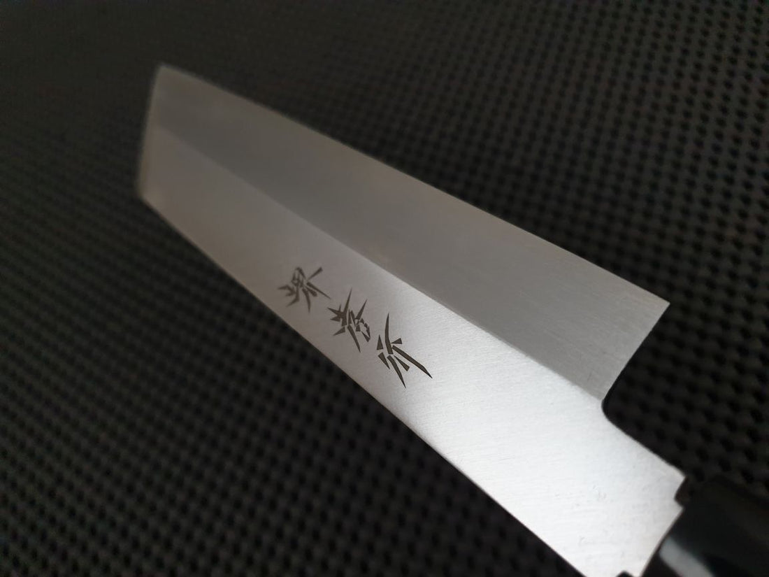 Takayuki Mukimono Hocho