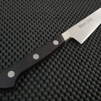 Misono Japanese Petty Utility Paring Knife Australia