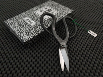 Morihei Bonsai Shears