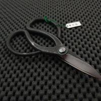 Morihei Bonsai Shears