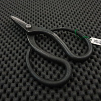 Morihei Bonsai Shears