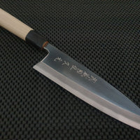 Fish Butchery Knife Single Bevel Ai Deba Sydney Australia