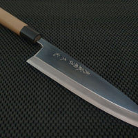 Morihei Ai Deba Japanese Fish Knife Sydney Australia 