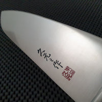 Morihei Japanese Chef Knife