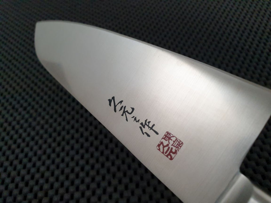 Morihei Japanese Chef Knife