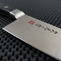 Morihei Japanese Chef Knife