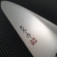 Morihei Japanese Chef Knife