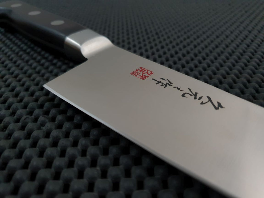 Morihei Japanese Chef Knife