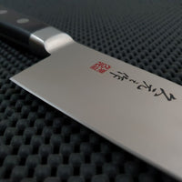 Morihei Japanese Chef Knife