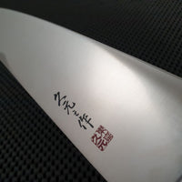 Morihei Japanese Chef Knife