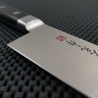 Morihei Japanese Chef Knife