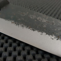 Morihei Hisamoto Kurouchi | 210mm Gyuto Knife - No Bolster