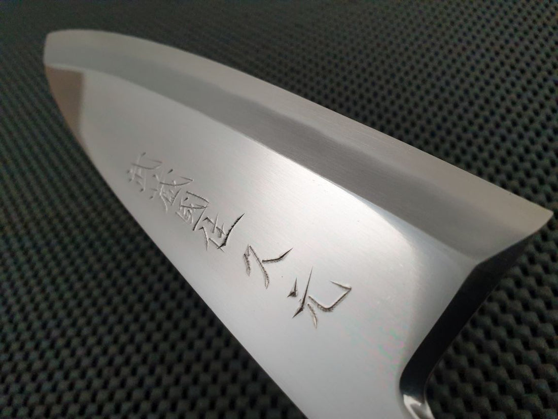 Morihei Mirror Polished Deba Knife