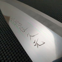 Morihei Mirror Polished Deba Knife