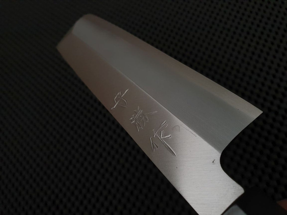 Morikatsu Kataba Hocho Usuba