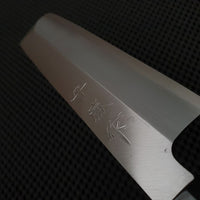 Morikatsu Kataba Hocho Usuba