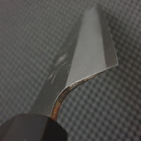 Morikatsu Kataba Hocho Usuba