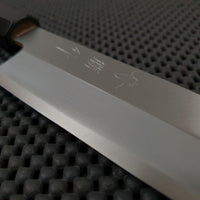 Morikatsu Kataba Hocho Usuba