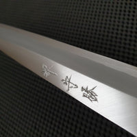 Morikatsu Kataba Hocho Yanagiba