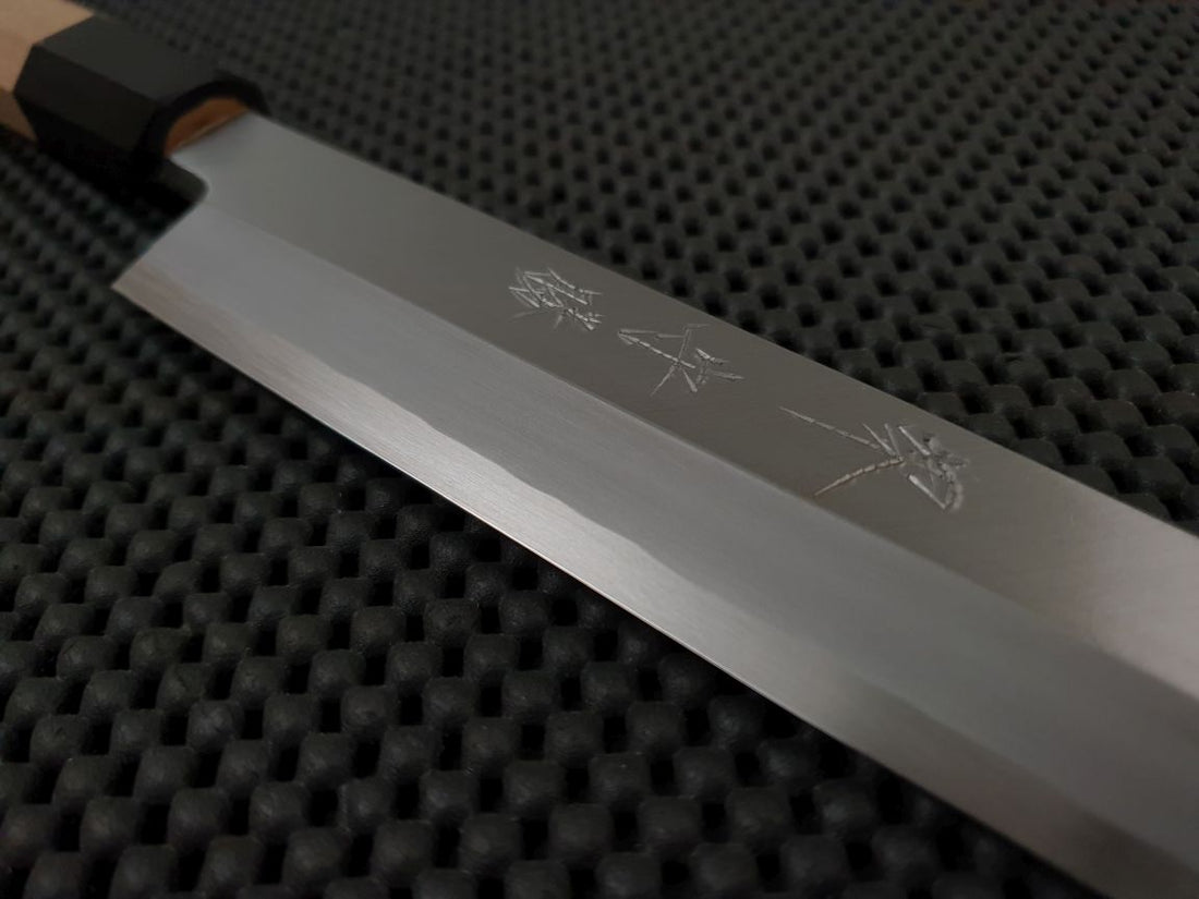 Morikatsu Kataba Hocho Yanagiba