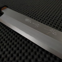 Morikatsu Kataba Hocho Yanagiba