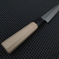 Morikatsu Kataba Hocho Yanagiba