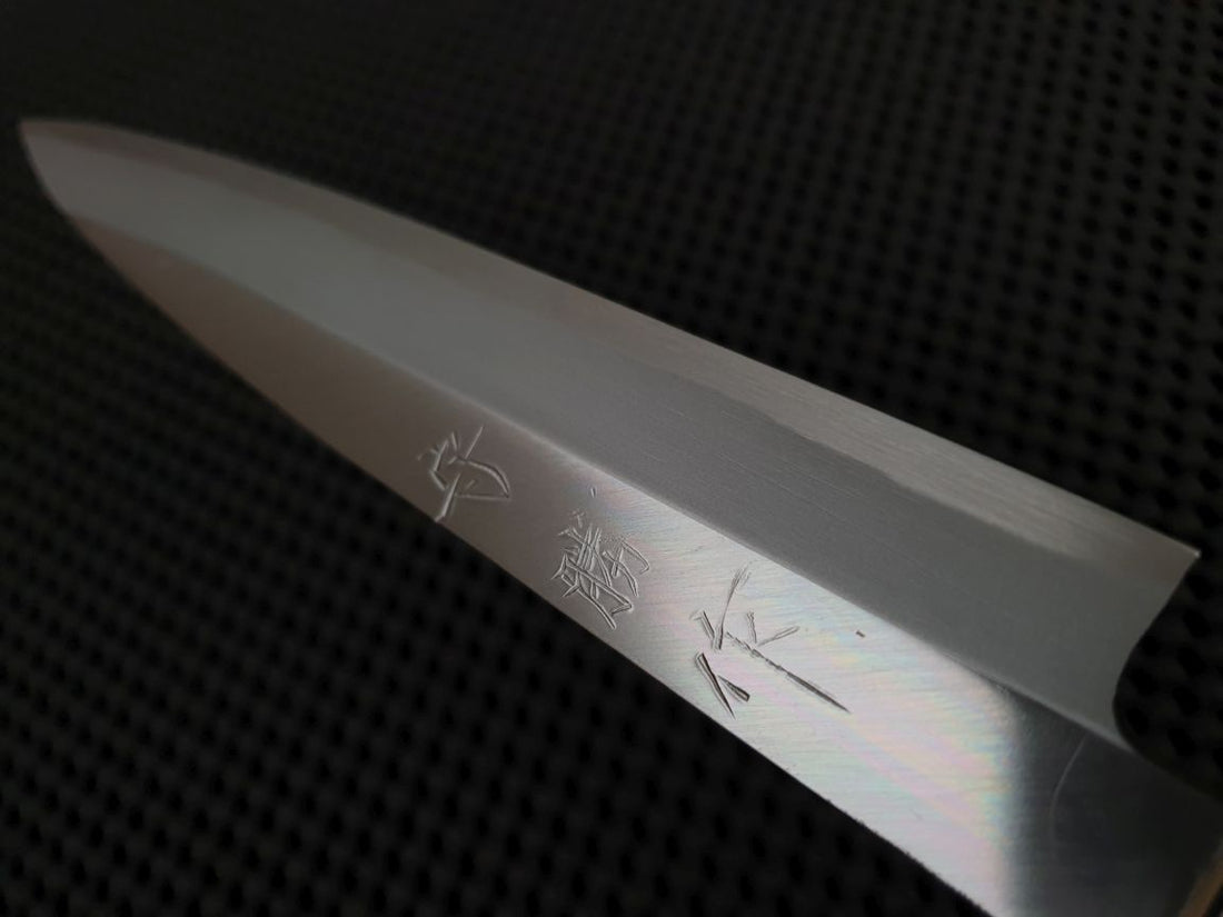 Morikatsu Kataba Hocho Yanagiba