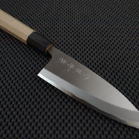 Morikatsu Kataba Hocho Deba