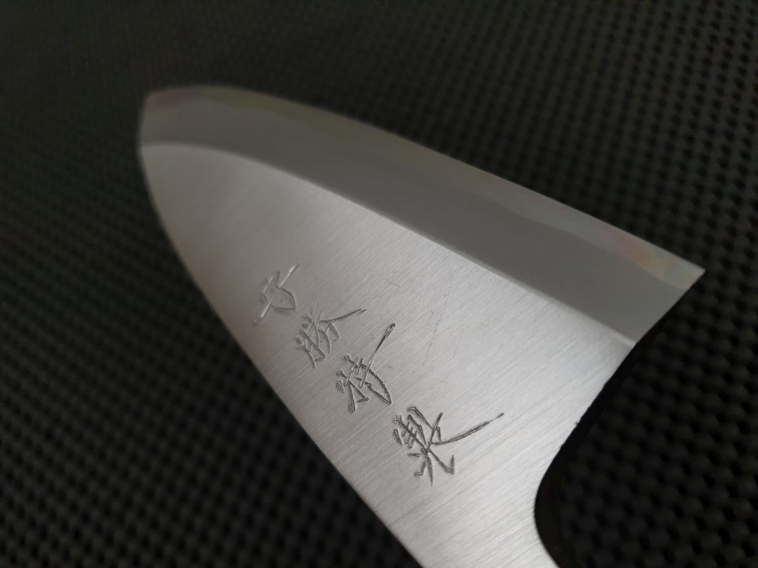 Morikatsu Kataba Hocho Deba