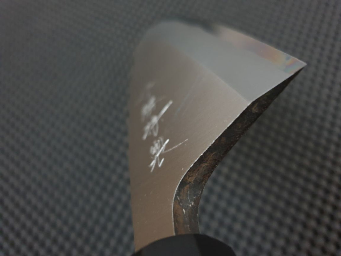 Morikatsu Kataba Hocho Deba