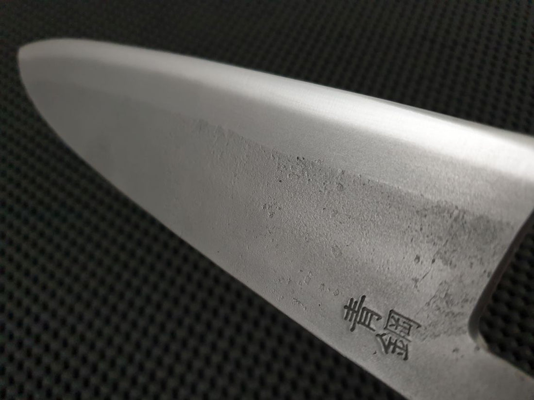 Motokyuuichi Carbon Nashiji Hocho