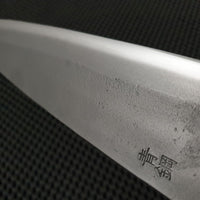 Motokyuuichi Carbon Nashiji Hocho