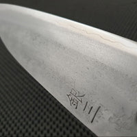 Motokyuuichi Santoku Knife