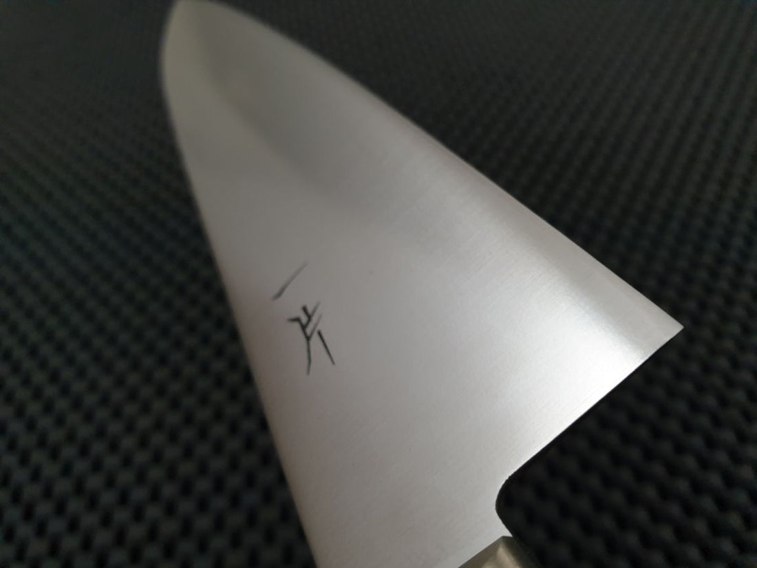 Mumei VG10 | 180 Gyuto Knife (YO)