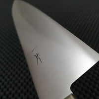 Mumei VG10 | 180 Gyuto Knife (YO)