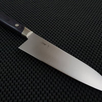 Mumei VG10 | 170 Santoku Knife (YO)