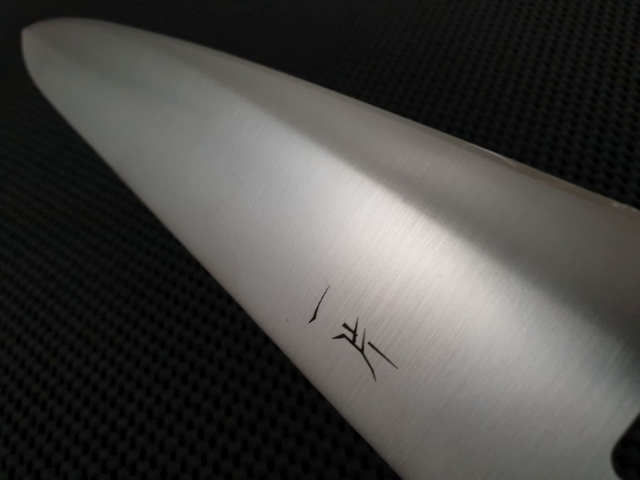 Mumei VG10 | 270 Gyuto Knife (YO)