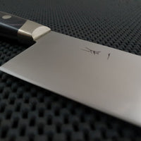 Mumei VG10 | 300 Gyuto Knife (YO)