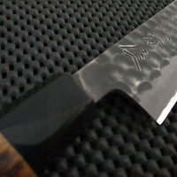 Mutsumi Sujihiki Japanese Slicing Knife Sydney Australia