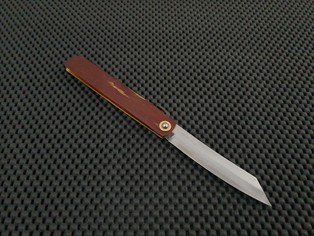 The Legendary Higonokami Pocket Knife 