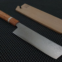 Ryusen Japan | Fukakuryu Kai 155 Nakiri Knife (w/ Saya)